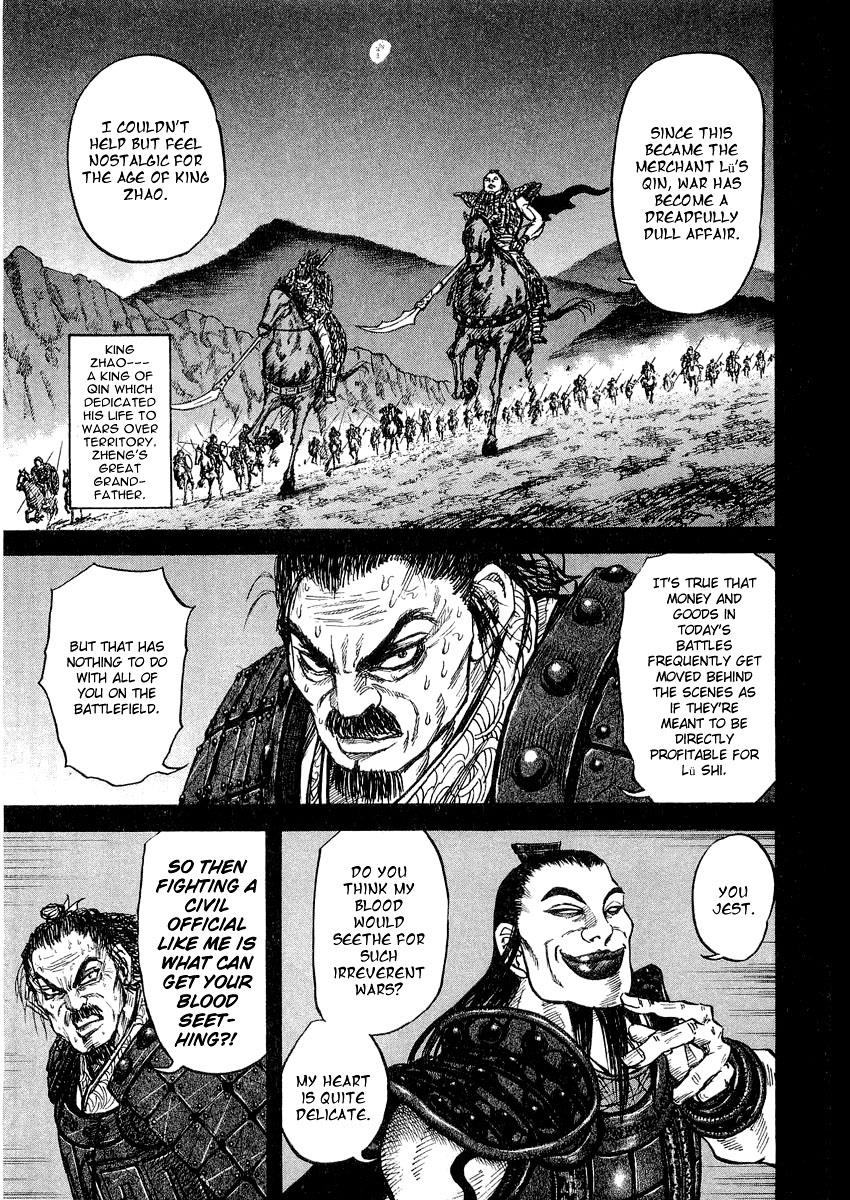 Kingdom 13