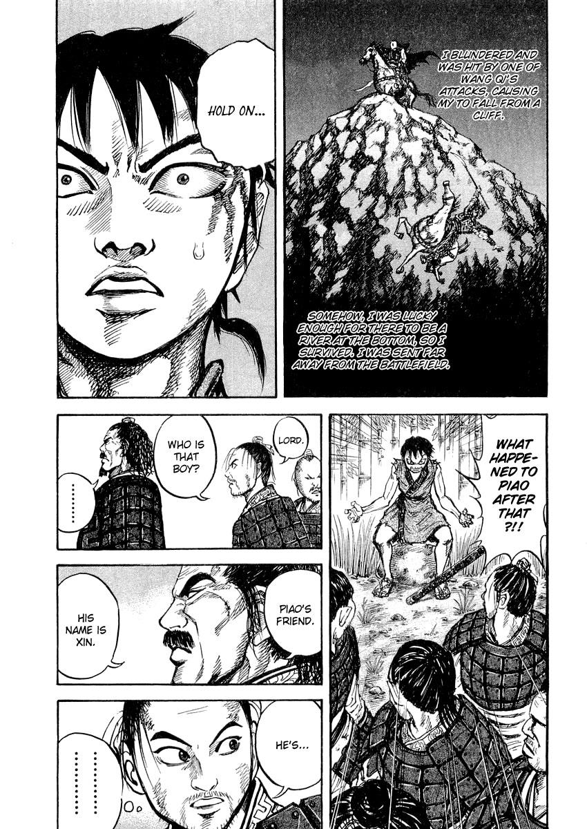 Kingdom 13