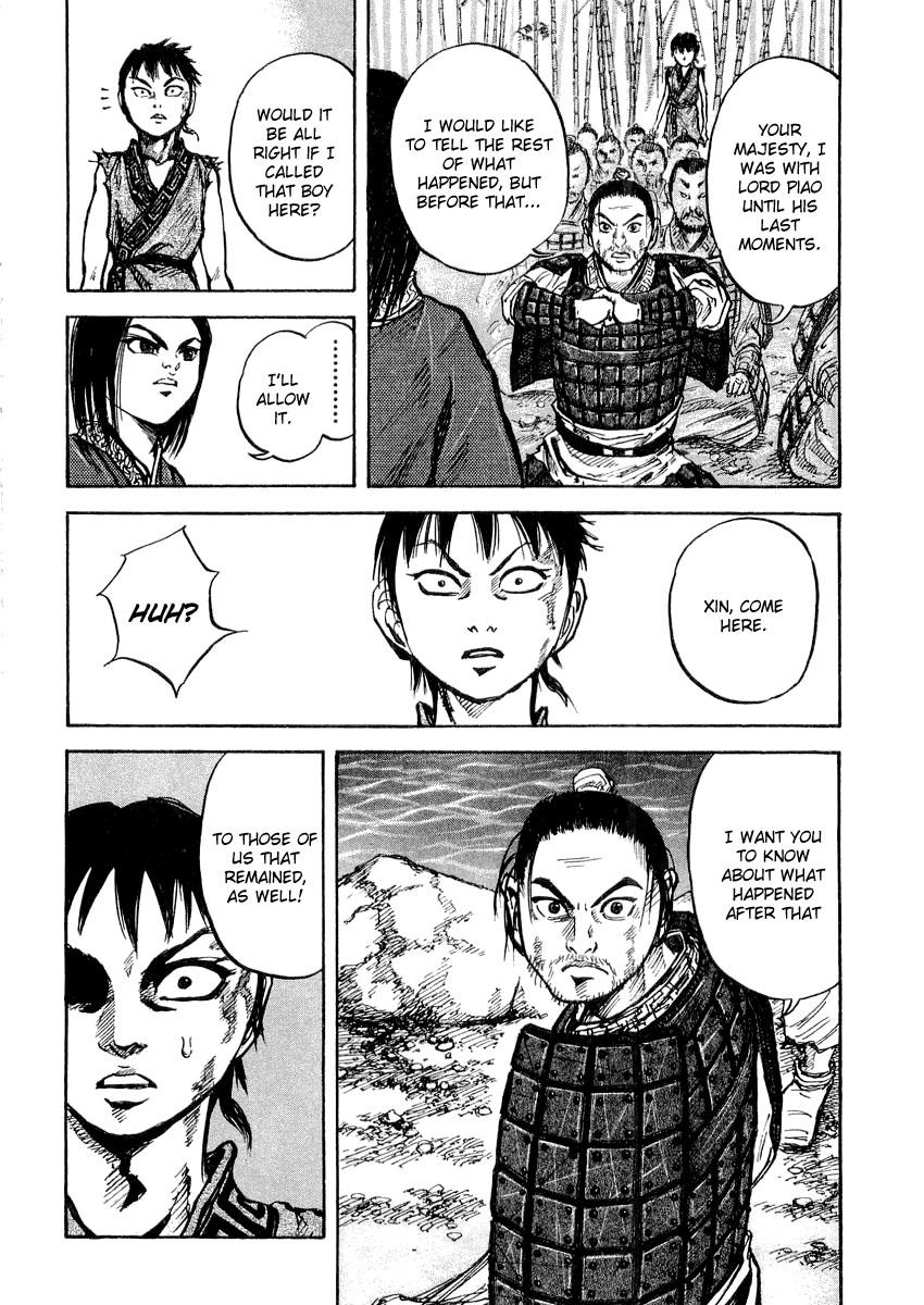 Kingdom 13