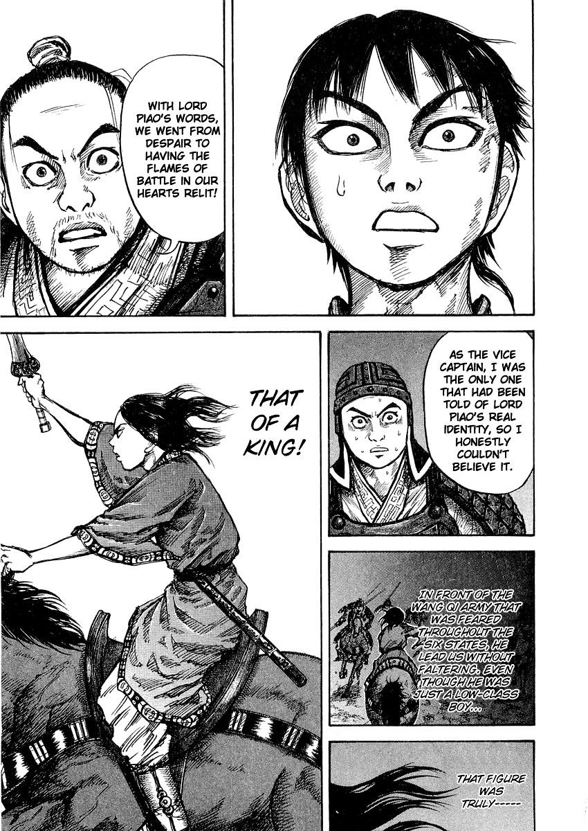 Kingdom Chapter 13