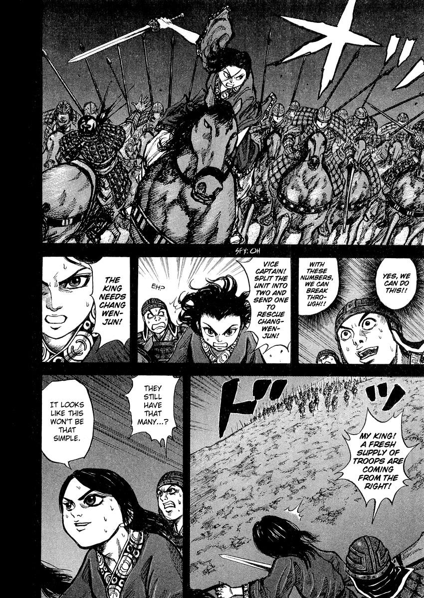 Kingdom Chapter 13
