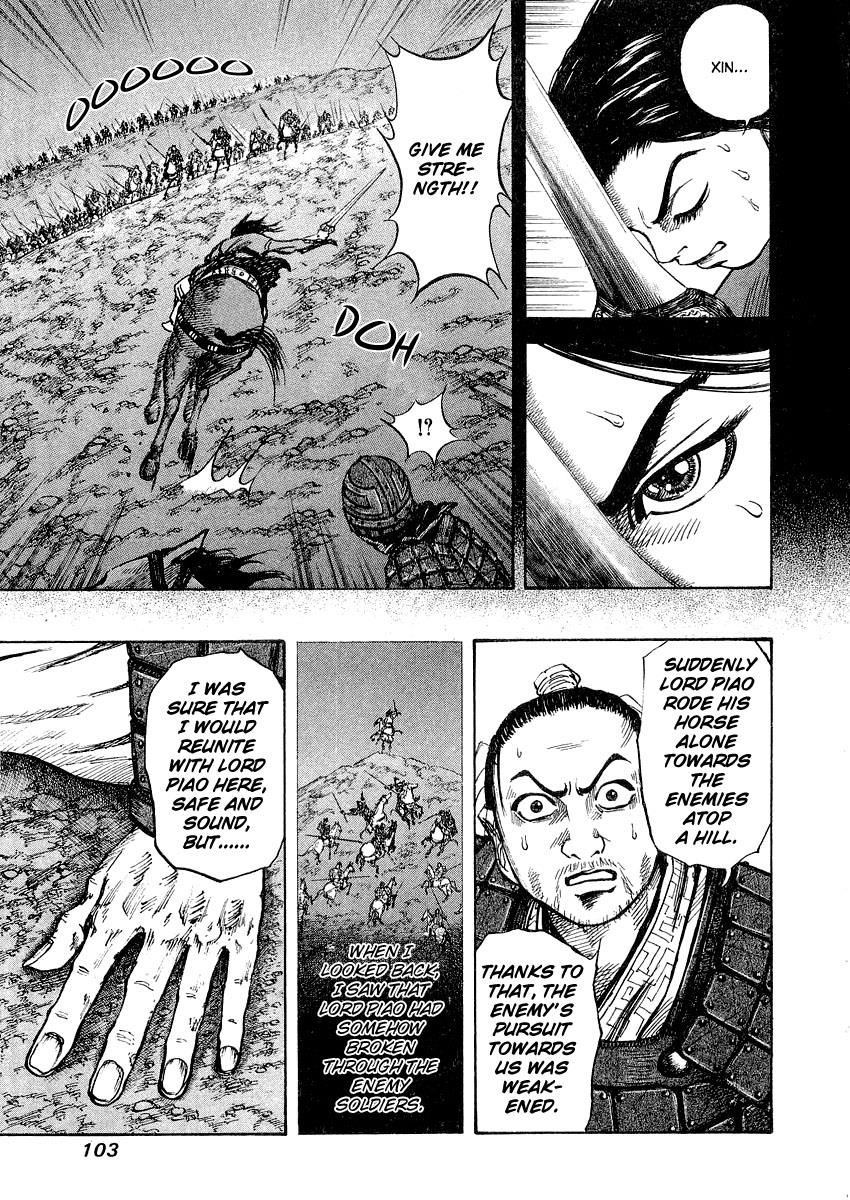 Kingdom Chapter 13