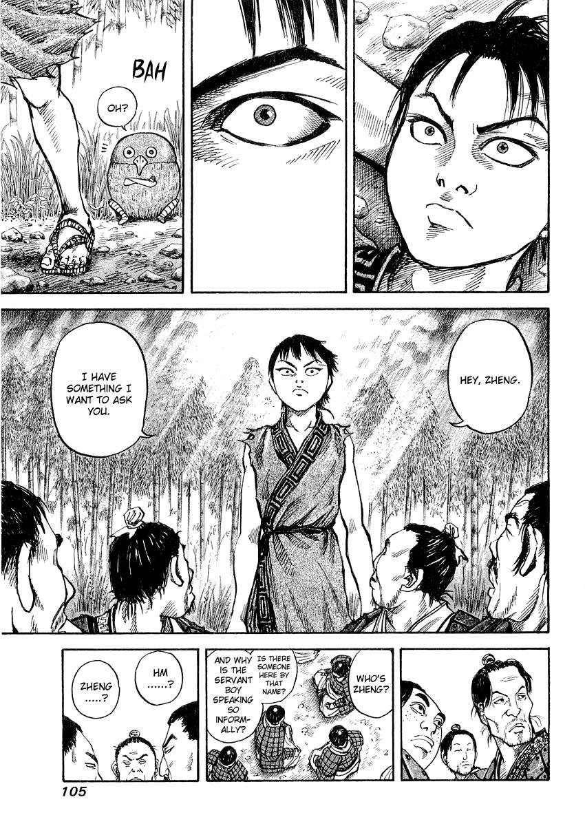 Kingdom Chapter 13