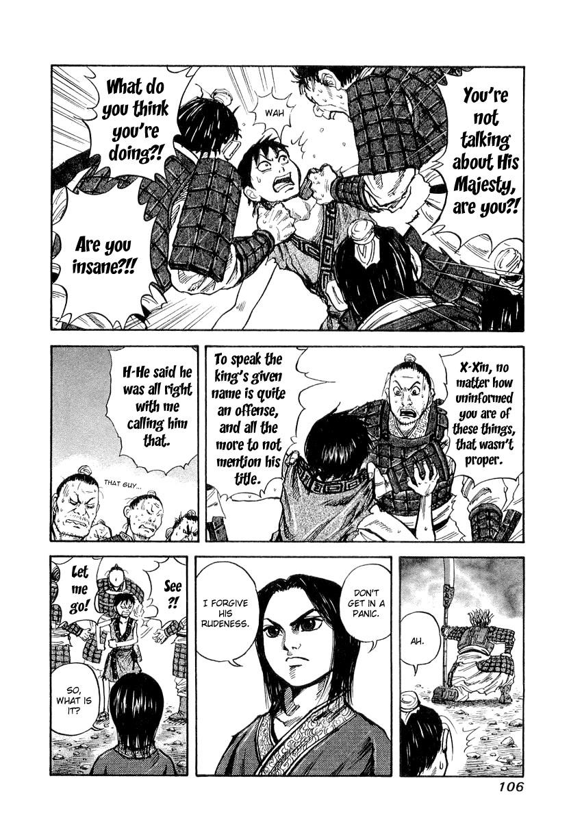 Kingdom Chapter 13