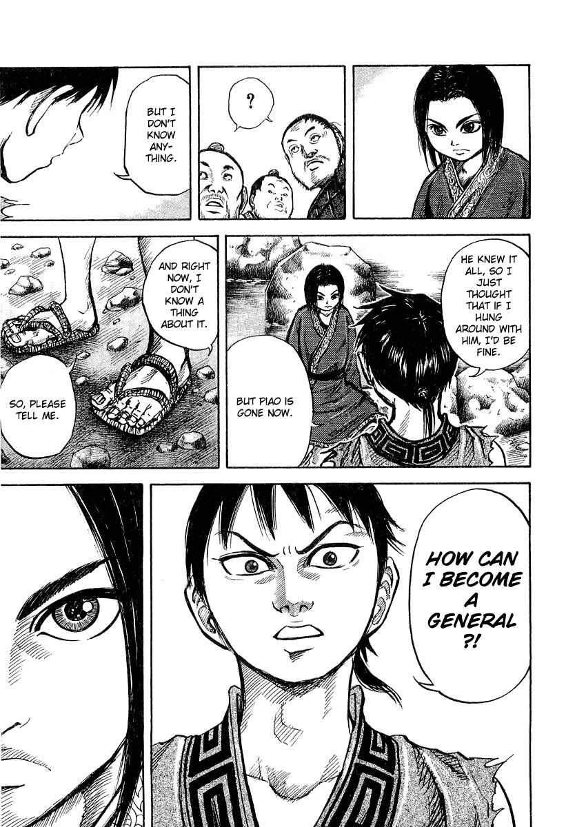 Kingdom Chapter 13