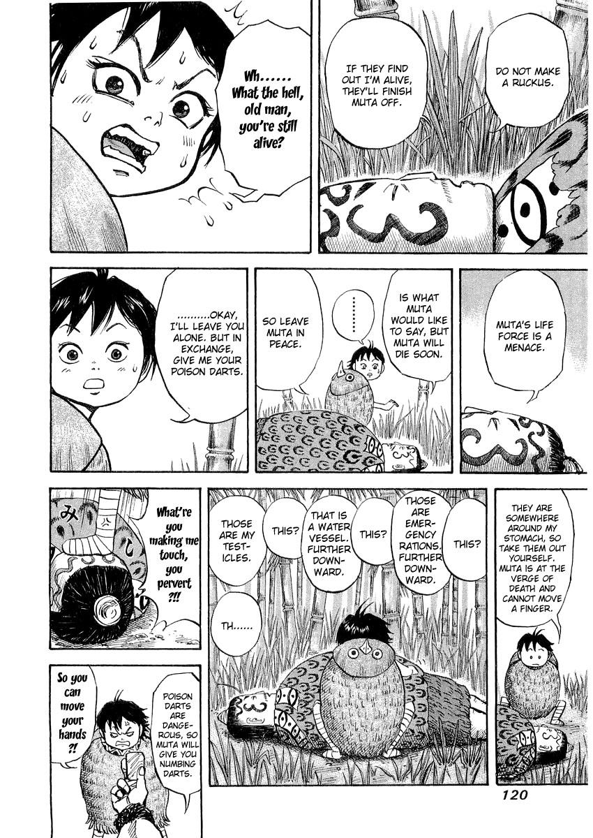 Kingdom 15