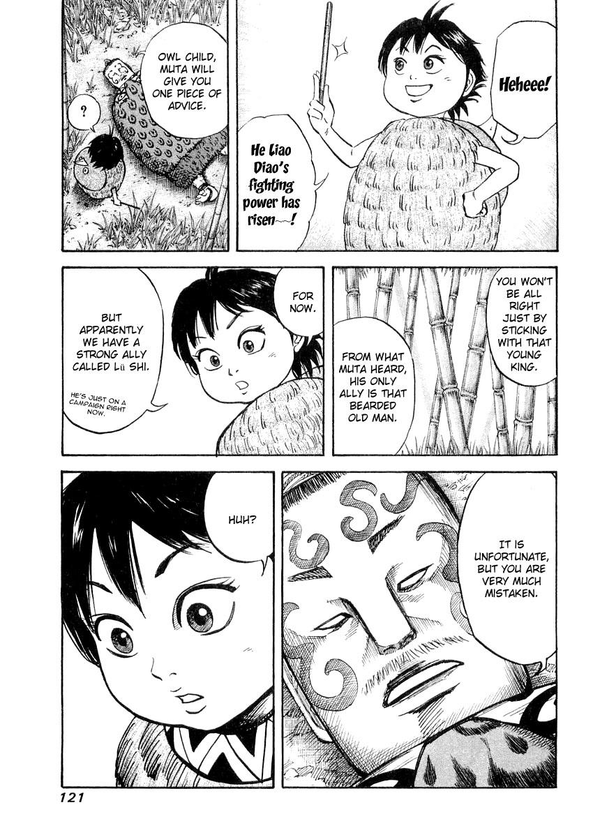 Kingdom 15