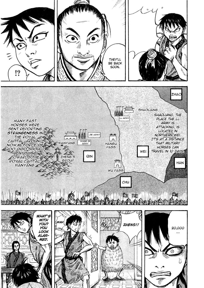 Kingdom 15