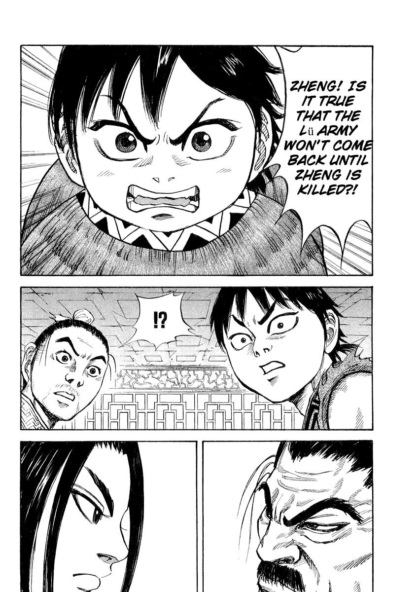 Kingdom 15