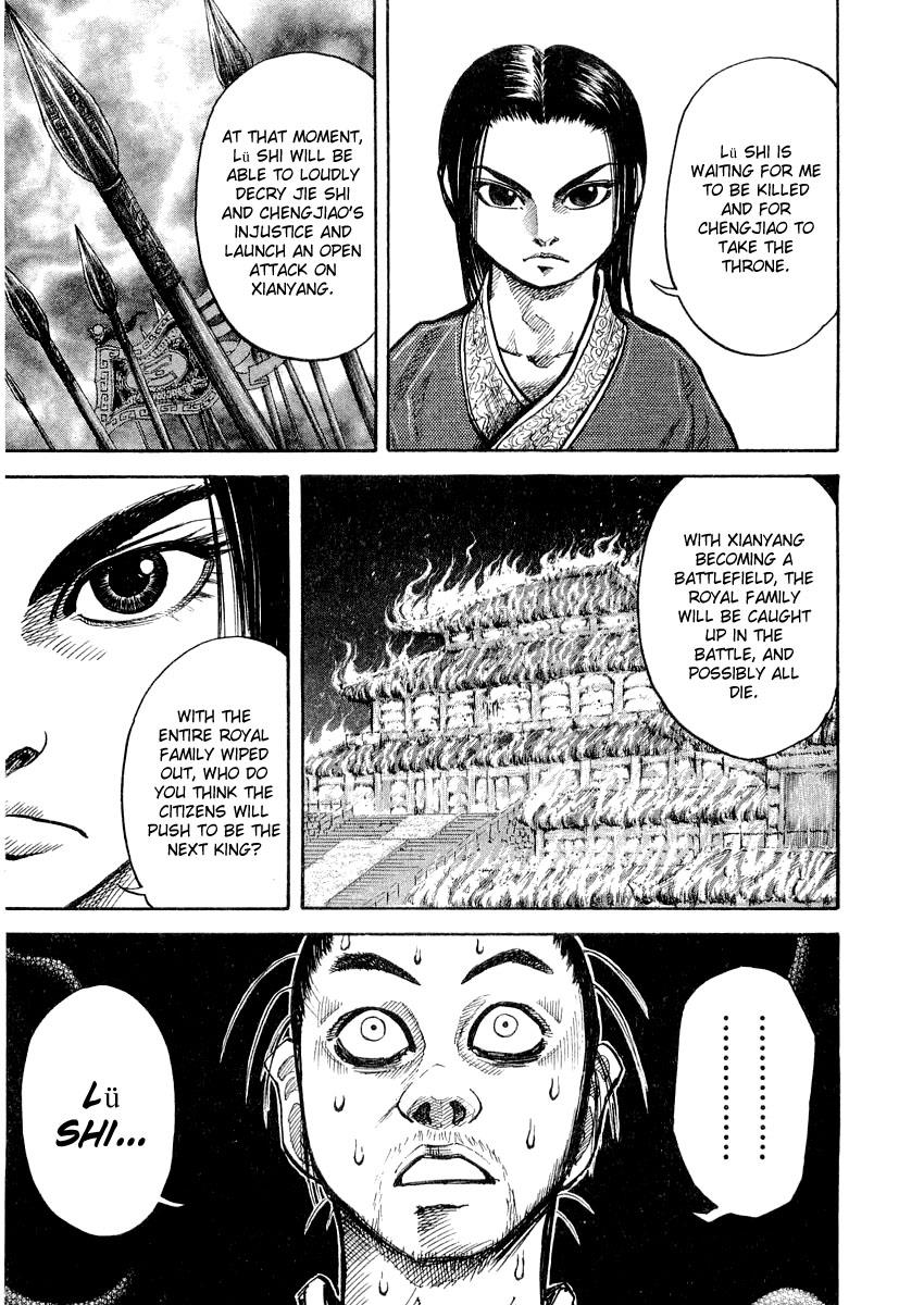 Kingdom 15