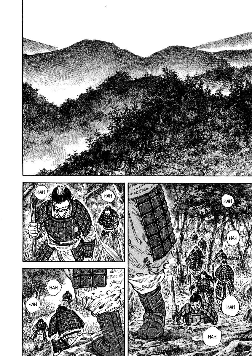 Kingdom Chapter 14