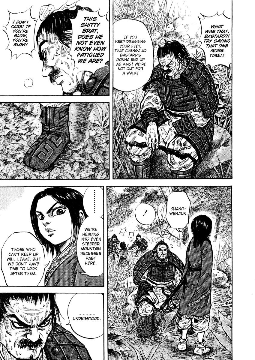 Kingdom Chapter 14