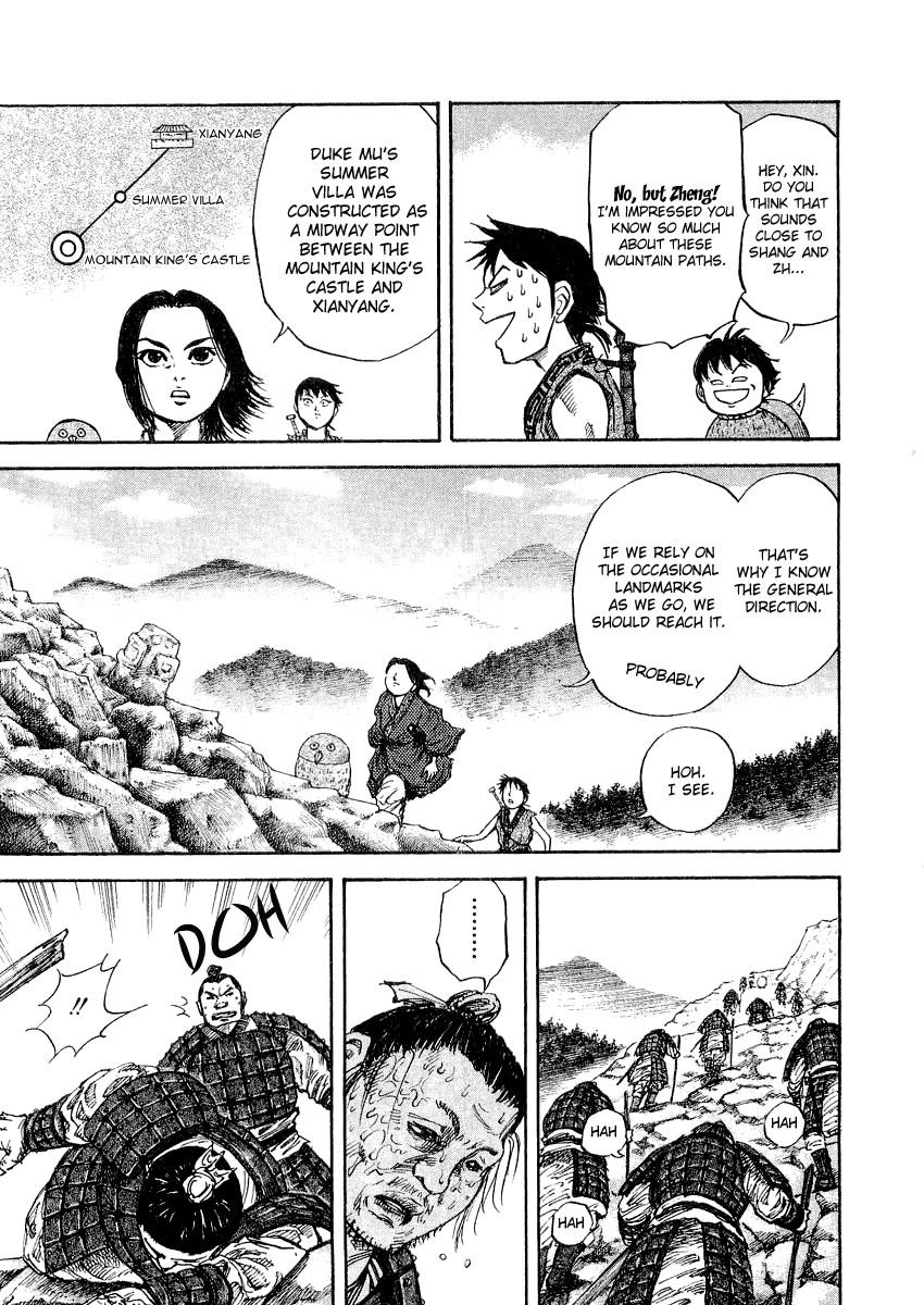 Kingdom Chapter 14