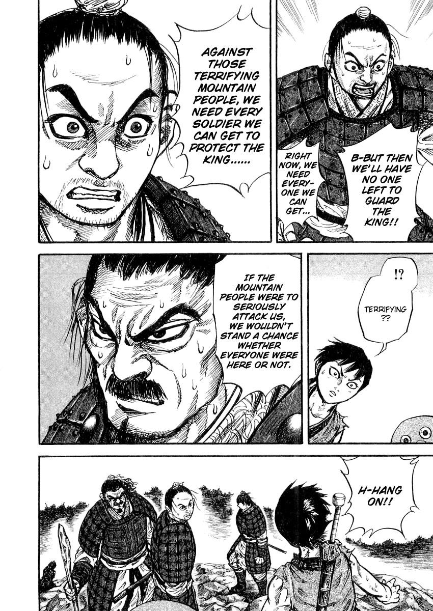 Kingdom Chapter 14