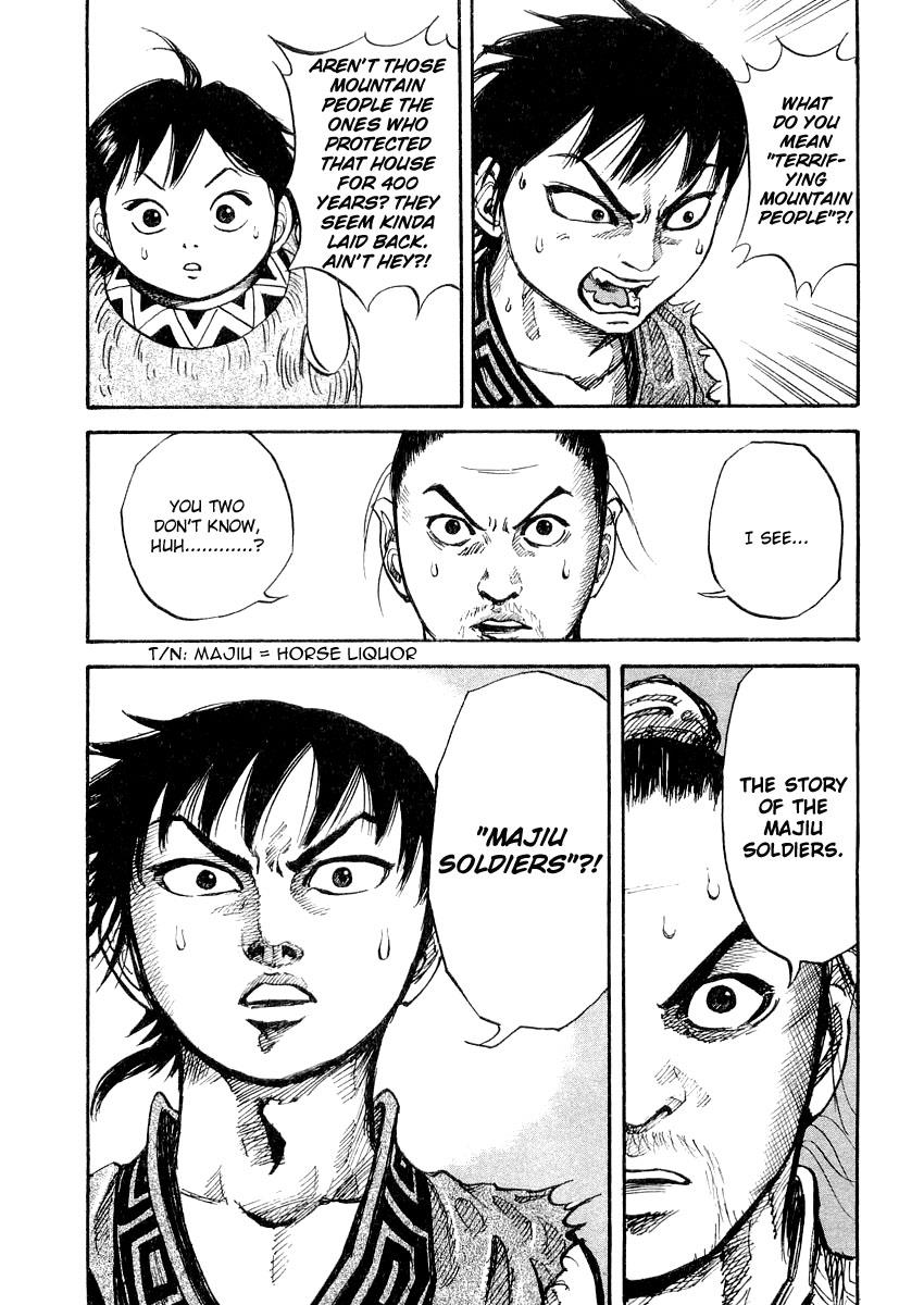 Kingdom Chapter 14
