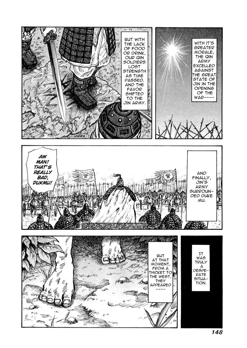 Kingdom Chapter 14