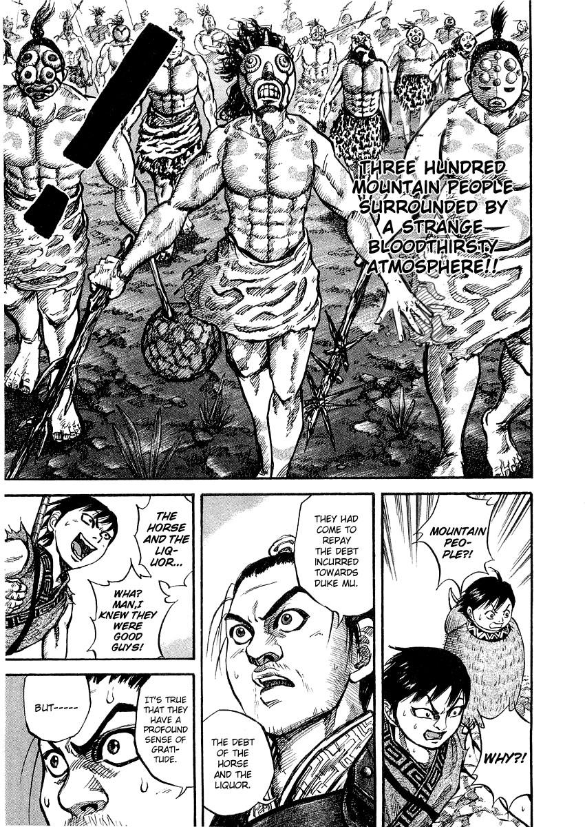 Kingdom Chapter 14