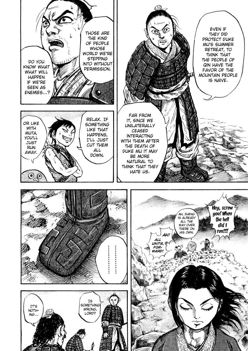 Kingdom Chapter 14