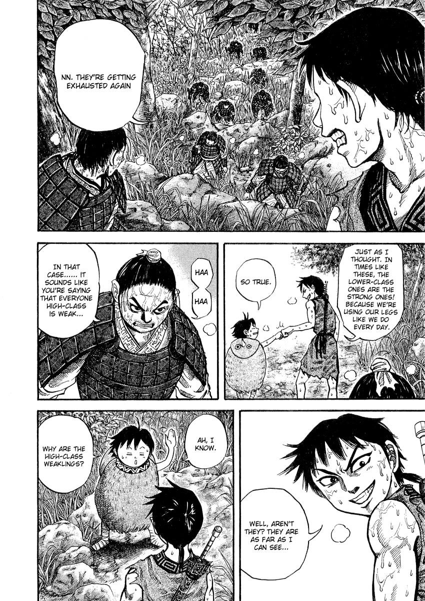Kingdom Chapter 16