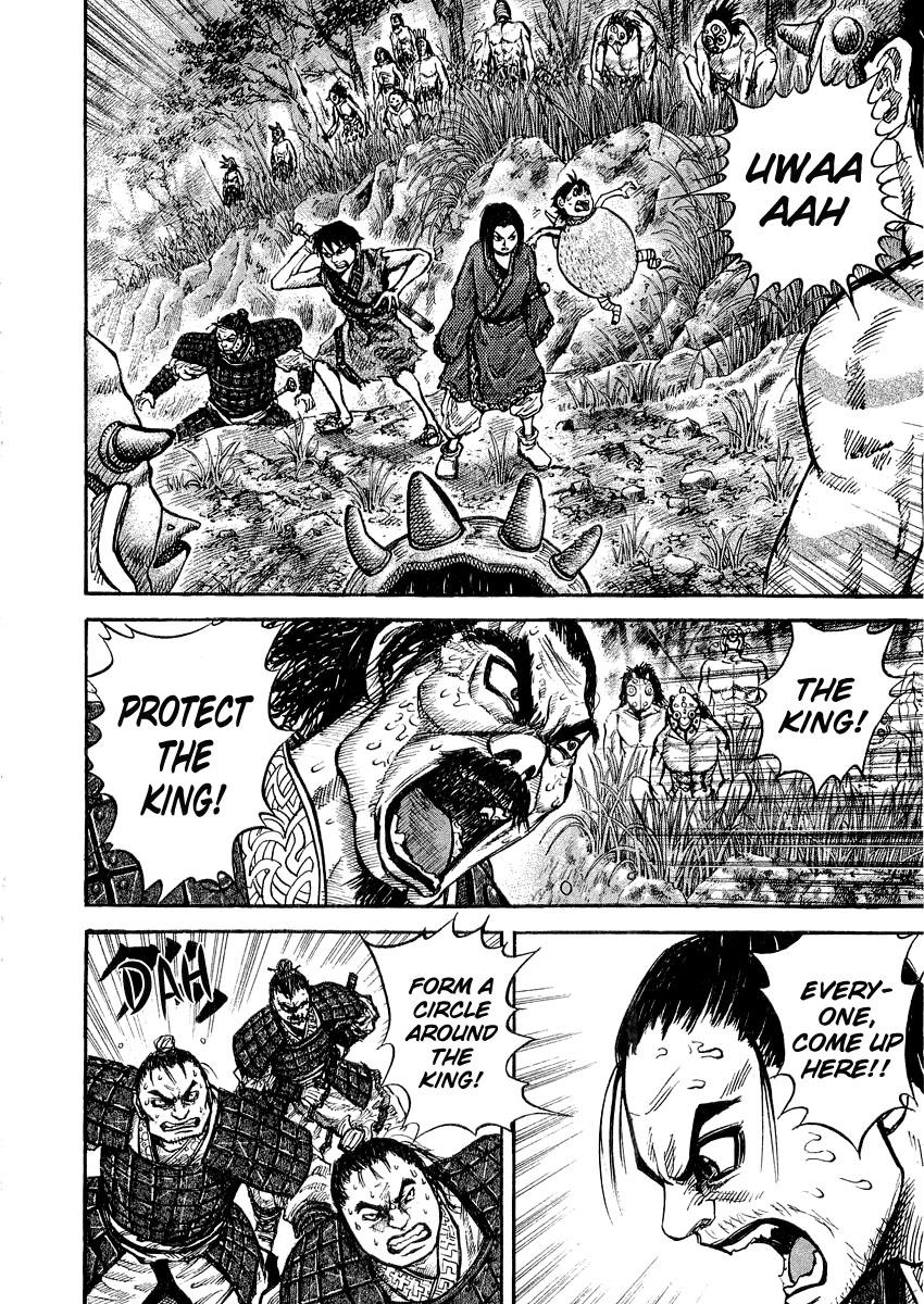 Kingdom Chapter 16