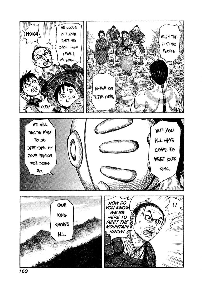 Kingdom Chapter 16