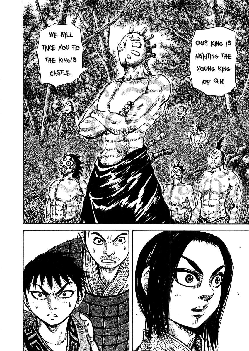 Kingdom Chapter 16
