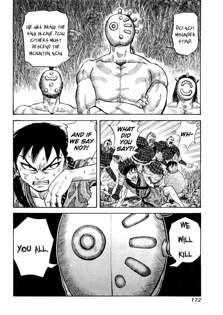 Kingdom Chapter 16