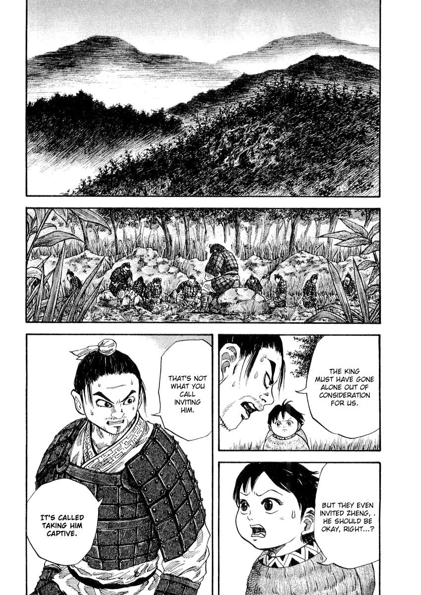 Kingdom 18