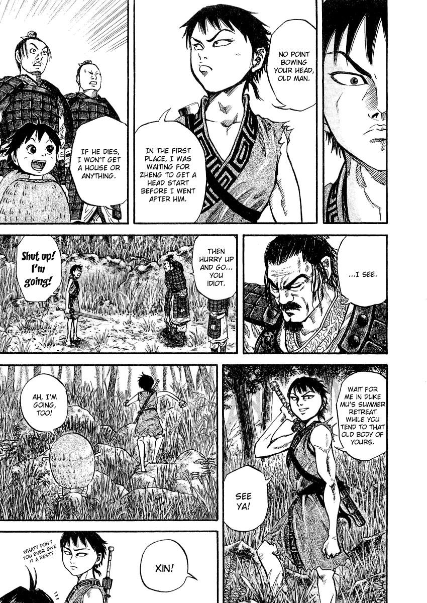 Kingdom 18