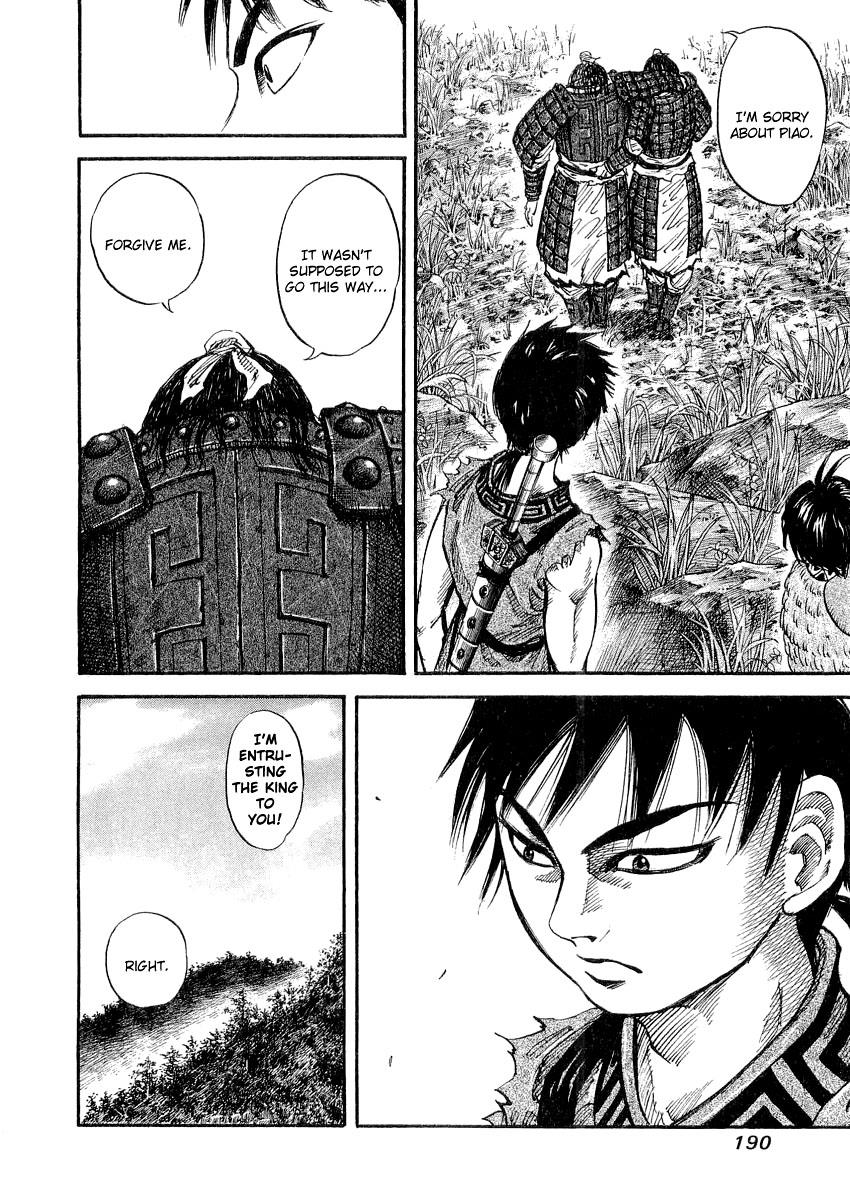 Kingdom 18