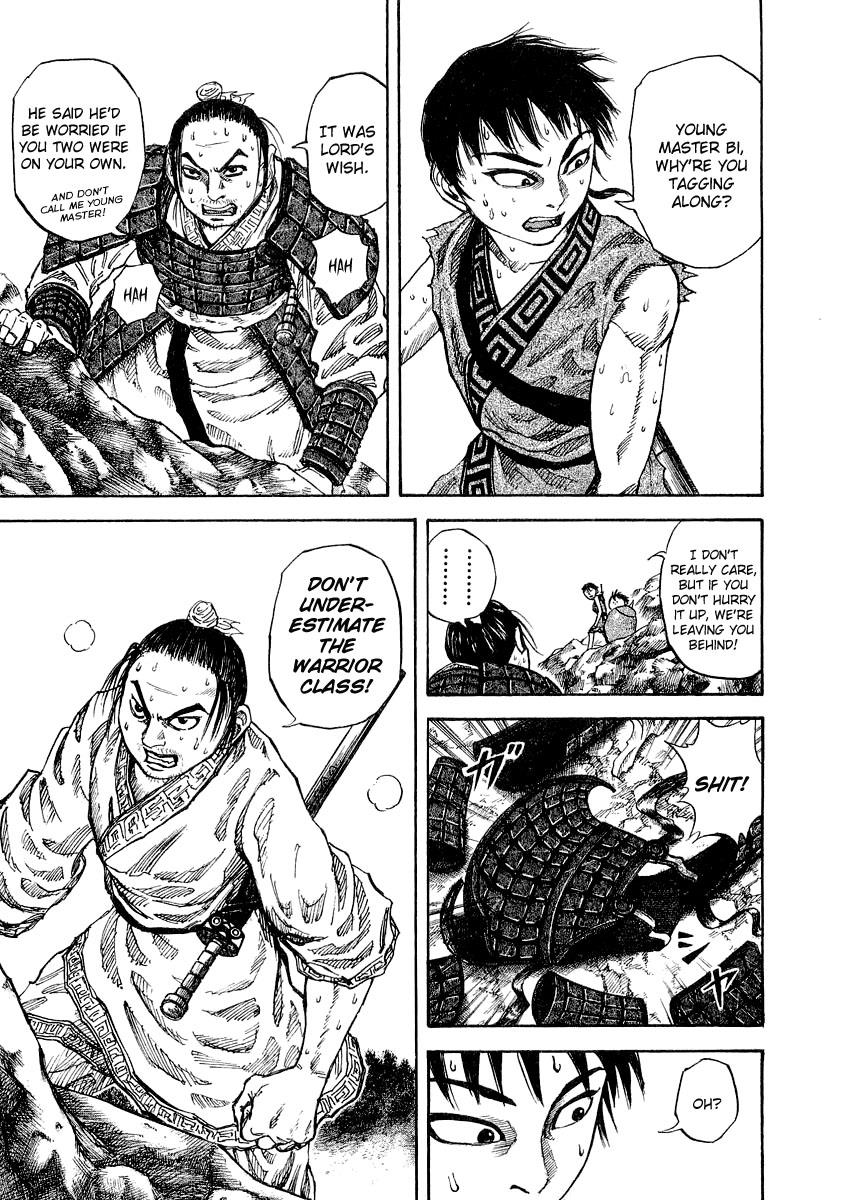 Kingdom Chapter 17