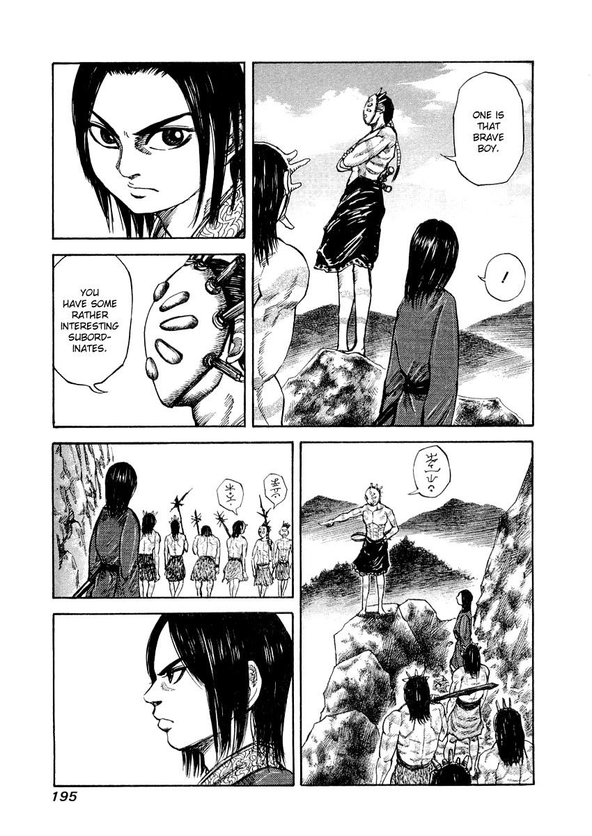 Kingdom Chapter 17