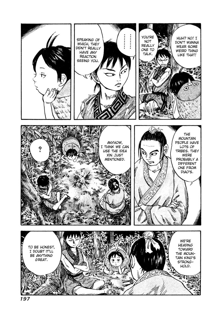 Kingdom Chapter 17