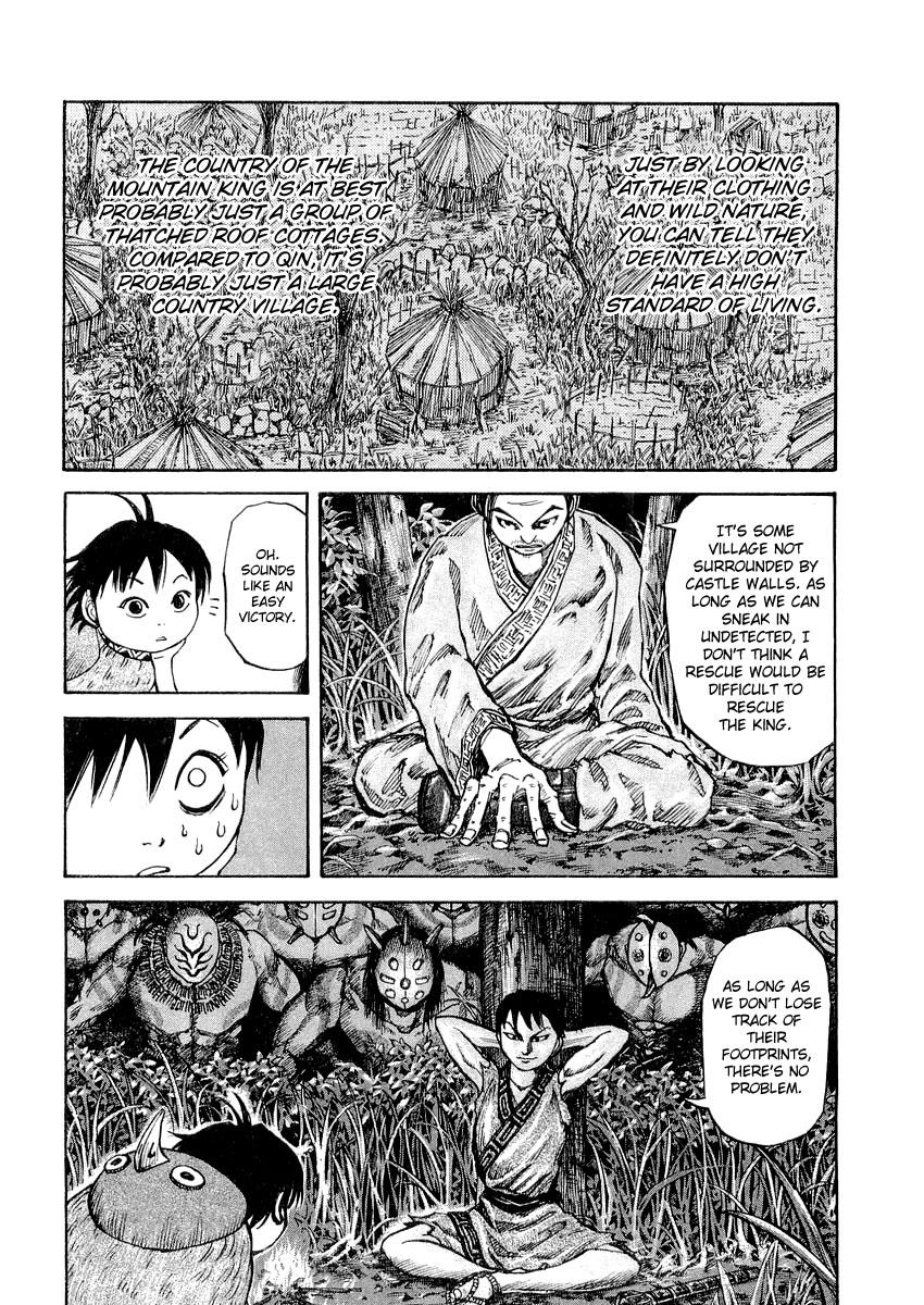 Kingdom Chapter 17