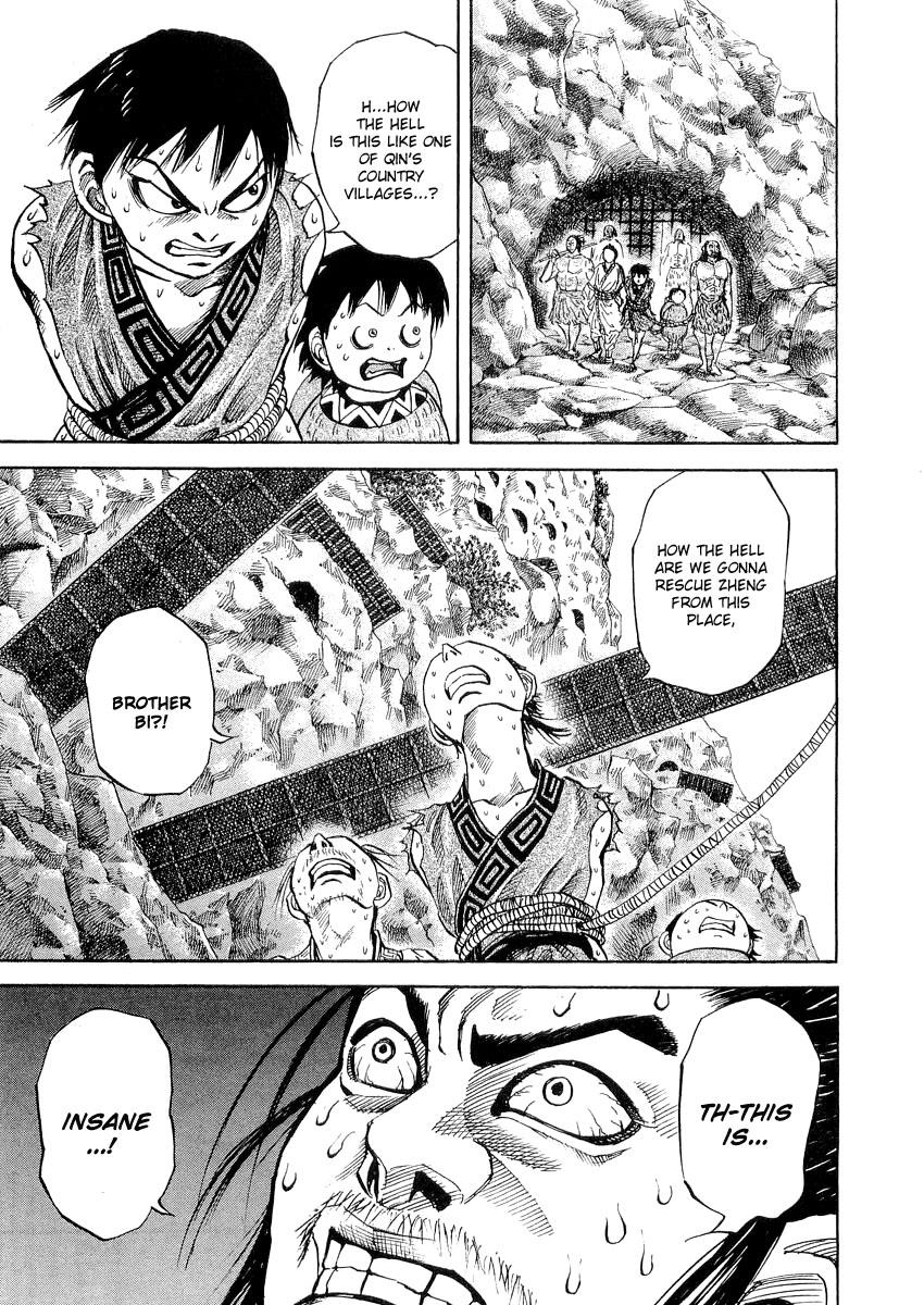 Kingdom Chapter 17