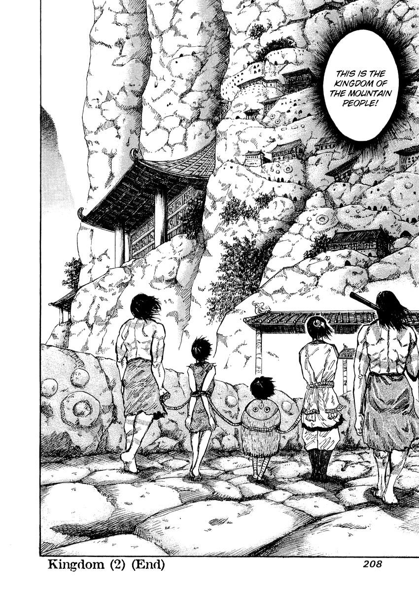 Kingdom Chapter 17