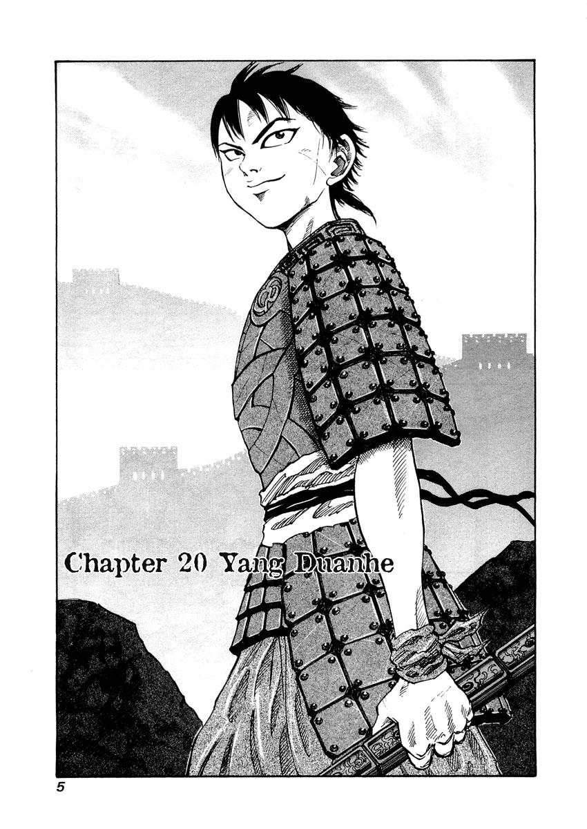 Kingdom Chapter 18