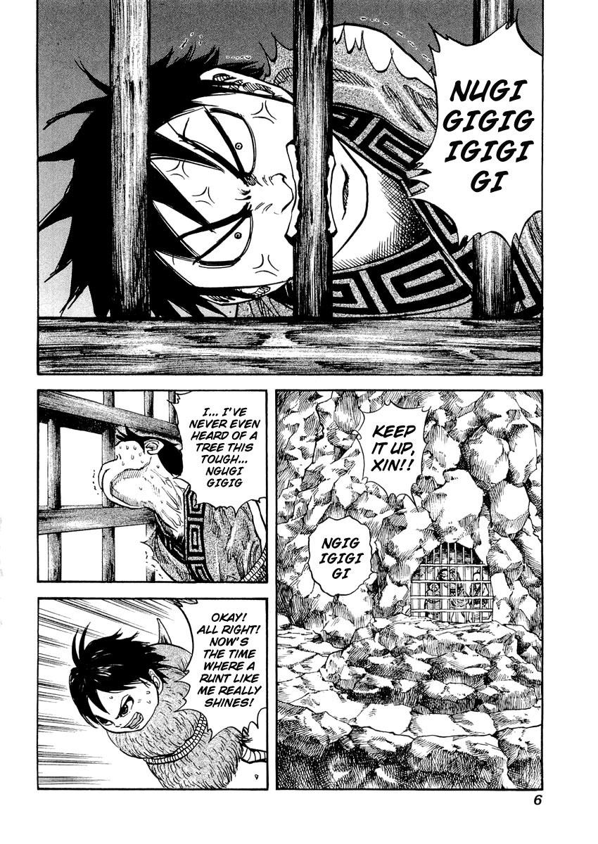 Kingdom Chapter 18
