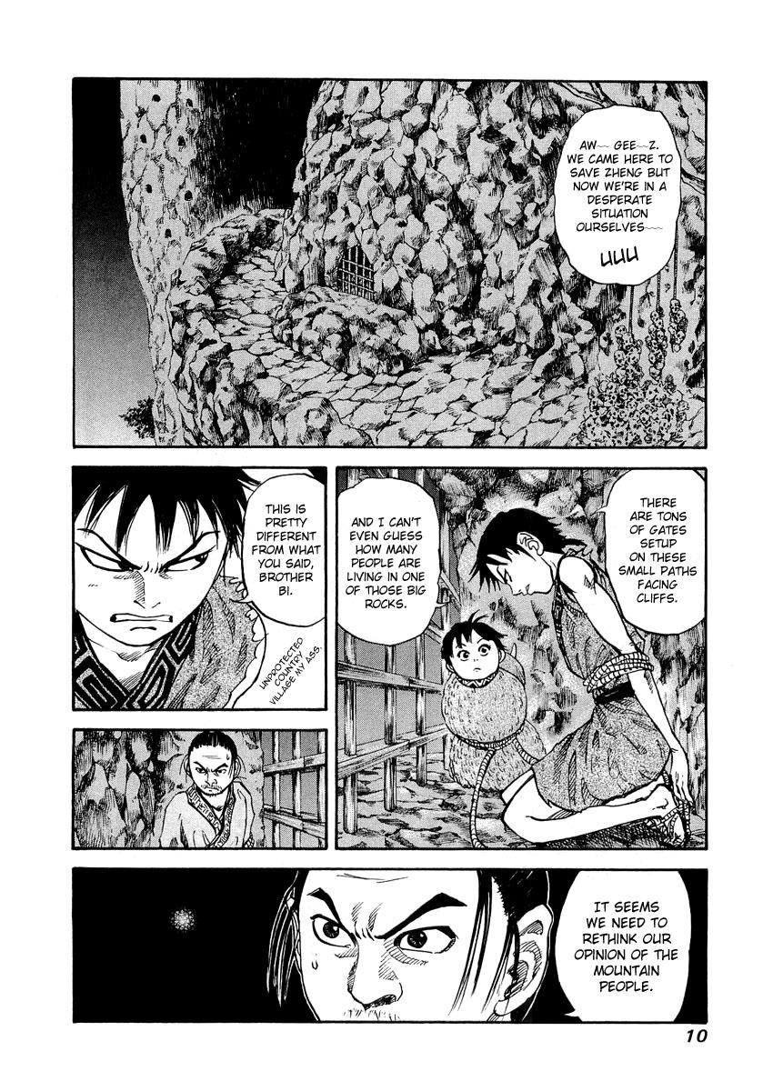 Kingdom Chapter 18