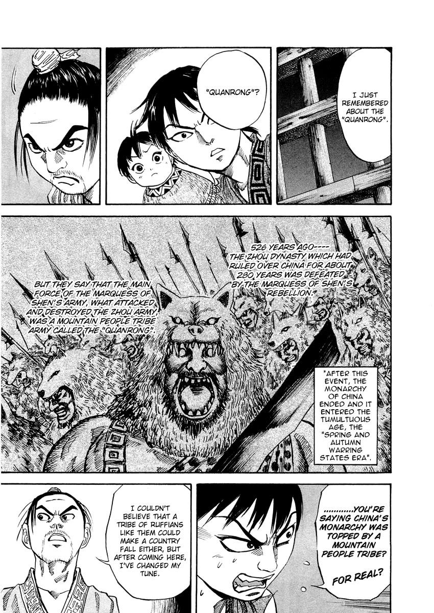 Kingdom Chapter 18