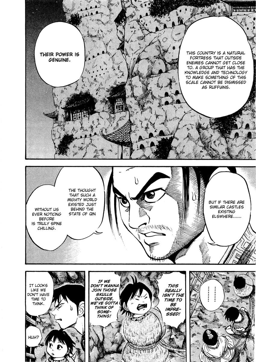 Kingdom Chapter 18