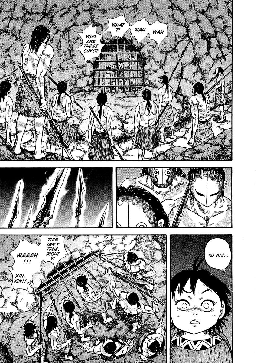 Kingdom Chapter 18