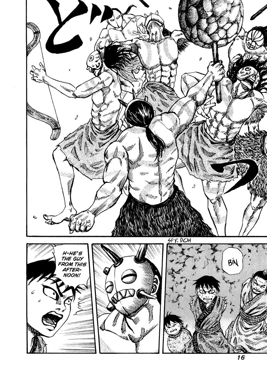 Kingdom Chapter 18