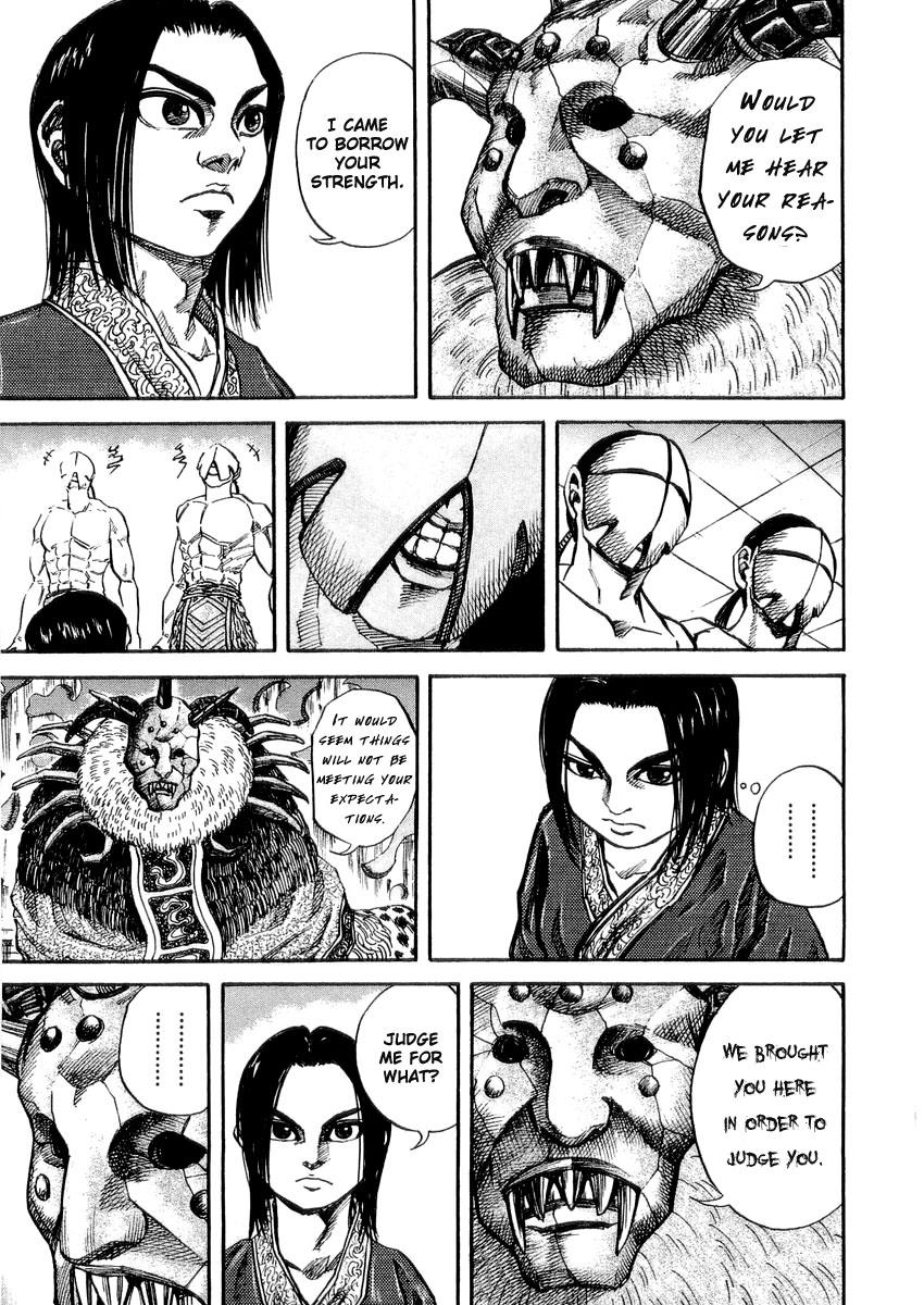 Kingdom 21