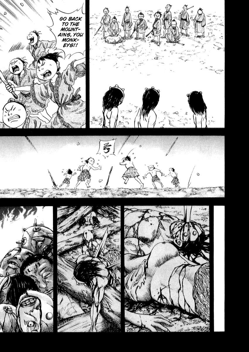 Kingdom 21