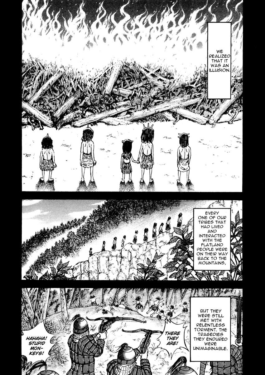 Kingdom 21