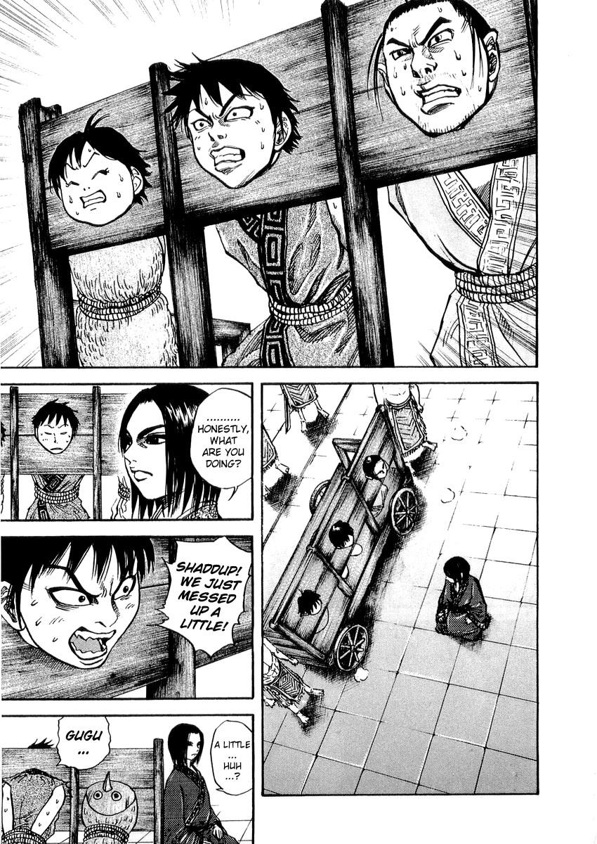 Kingdom 21