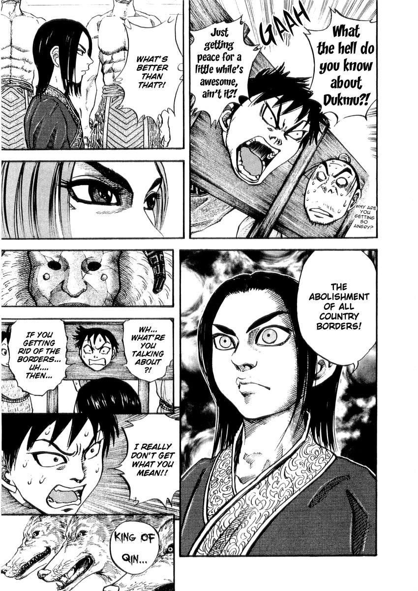 Kingdom 21