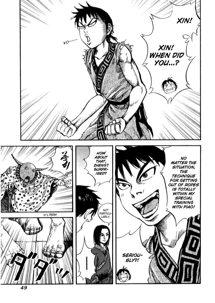 Kingdom 22