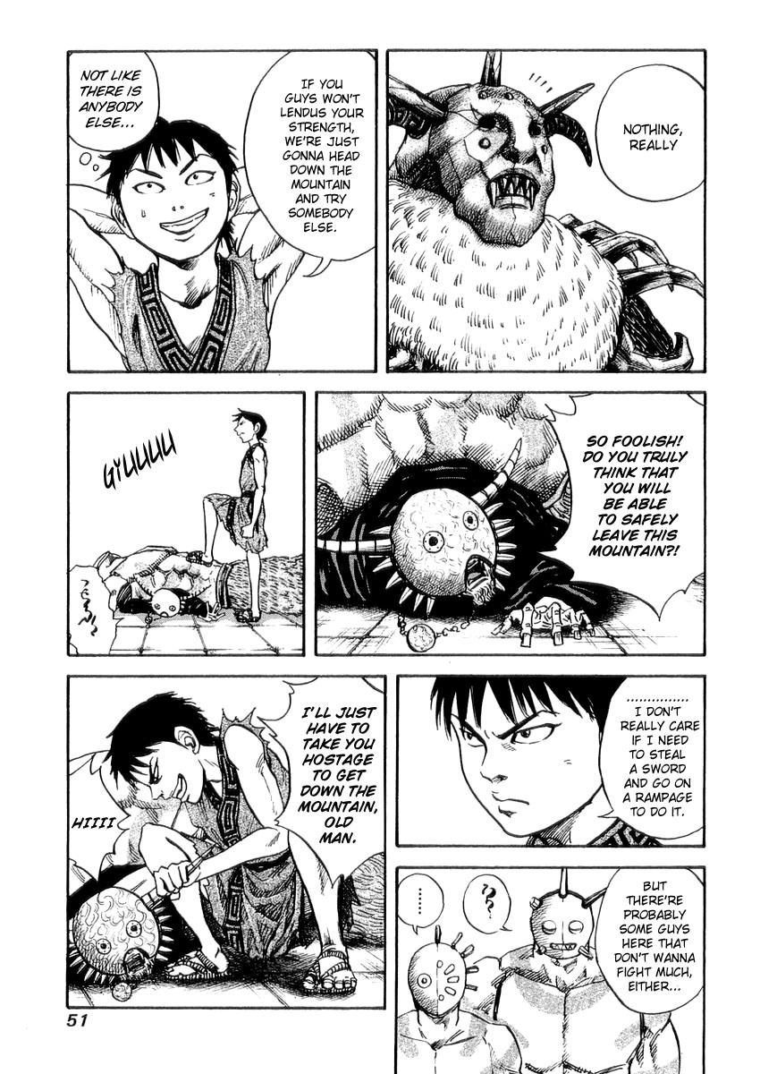 Kingdom 22